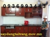Tủ bếp nhôm vân gỗ giá rẻ - anh 1 Tủ bếp nhôm vân gỗ giá rẻ - anh 1