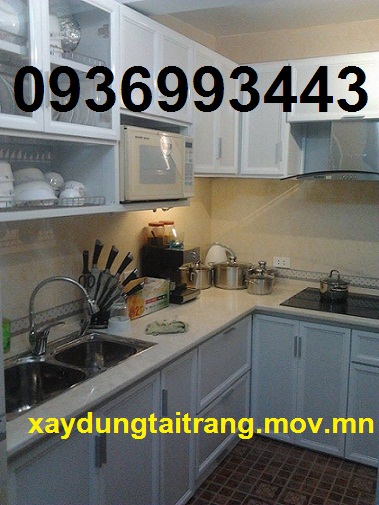 tu nhom son tinh dien tu nhom son tinh dien