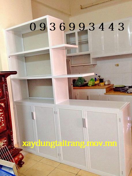 tu bep nhom son tinh dien tu bep nhom son tinh dien