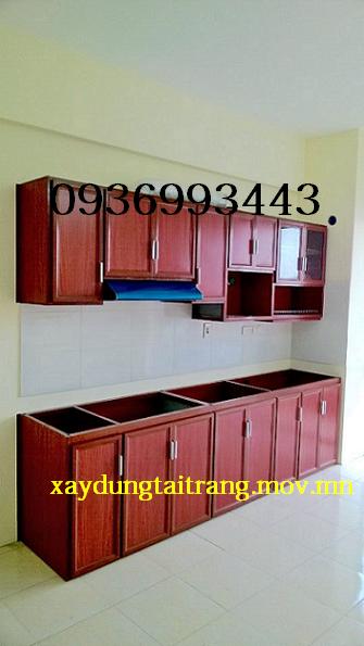 tủ bếp nhôm vân gỗ tủ bếp nhôm vân gỗ